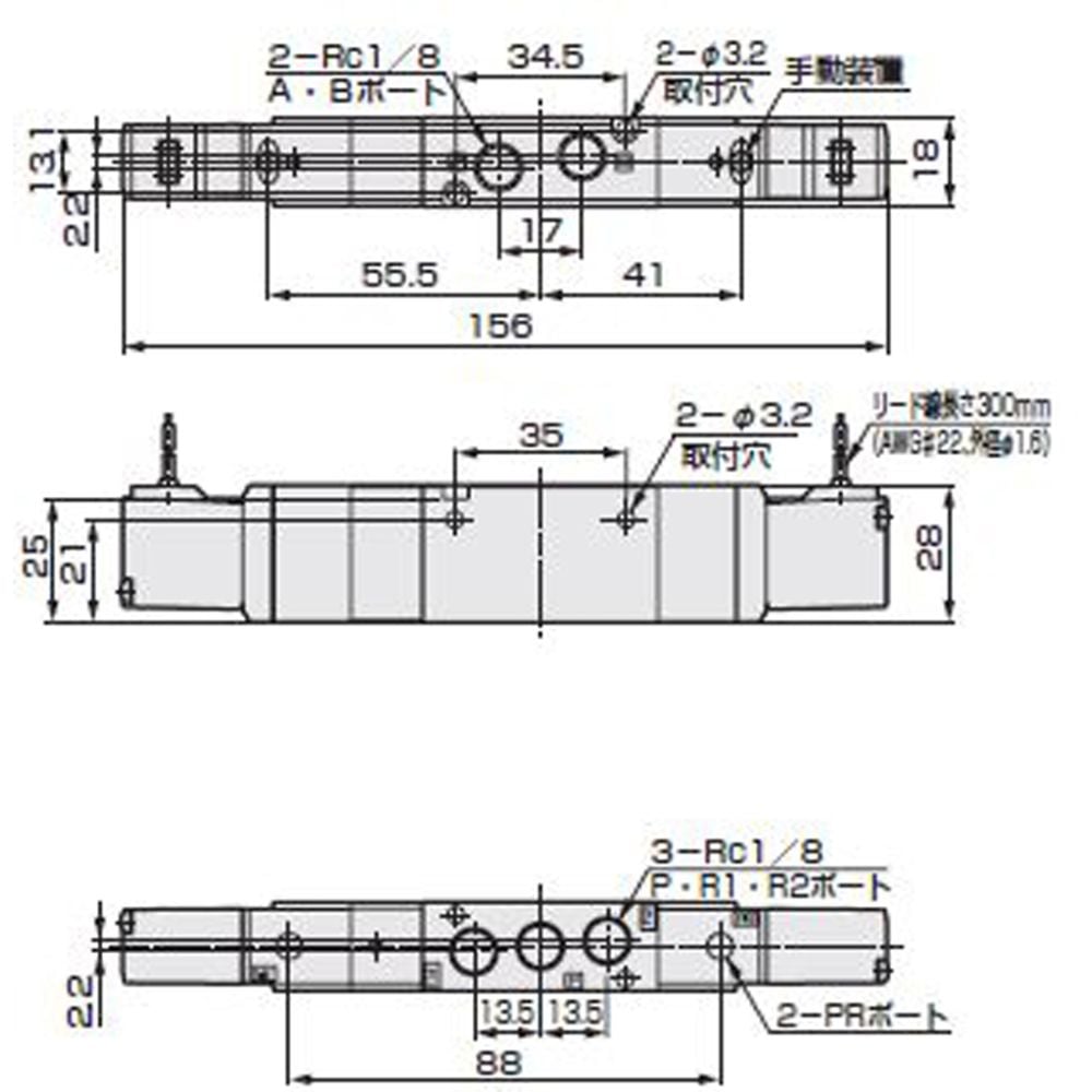セレックスバルブ　パイロット式5ポート弁