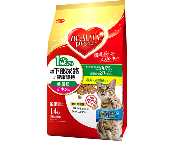 ビューティープロ キャット 猫下部尿路の健康維持 低脂肪 1歳から チキン味 1.4kg