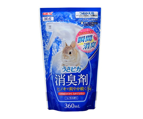 うさピカ 消臭剤 ヒノキの香り 詰替え 360mL