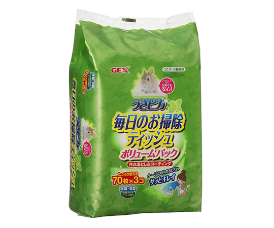 トップブリーダーのうさピカ　毎日のお掃除ティシュ　ボリュームパック　3個入