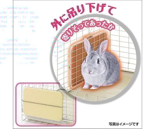 取扱を終了した商品です］ホッと2WAYヒーター L 63-6467-63 【AXEL