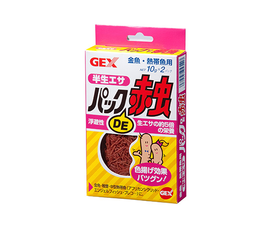 63 6468 57 パックde赤虫 半生エサ g Axel アズワン 63 6468 57 パックde赤虫 半生エサ g Axel アズワン