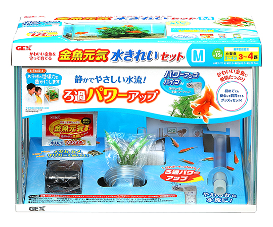 63 6468 66 金魚元気 水きれいセット M Axel アズワン 63 6468 66 金魚元気 水きれいセット M Axel アズワン