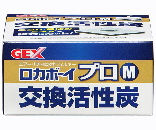 63 6469 56 ロカボーイプロm 交換活性炭 Axel アズワン 63 6469 56 ロカボーイプロm 交換活性炭 Axel アズワン