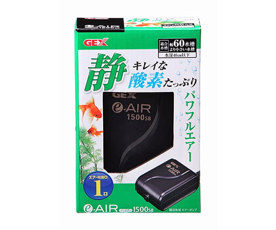 取扱を終了した商品です］e‐AIR 4000WB 63-6469-79 【AXEL】 アズワン