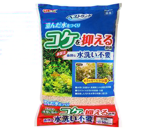 ベストサンド ジェックス Axel アズワン ベストサンド ジェックス Axel アズワン