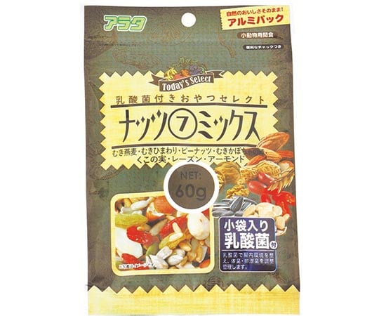 乳酸菌付きおやつセレクト　ナッツ7ミックス　60g