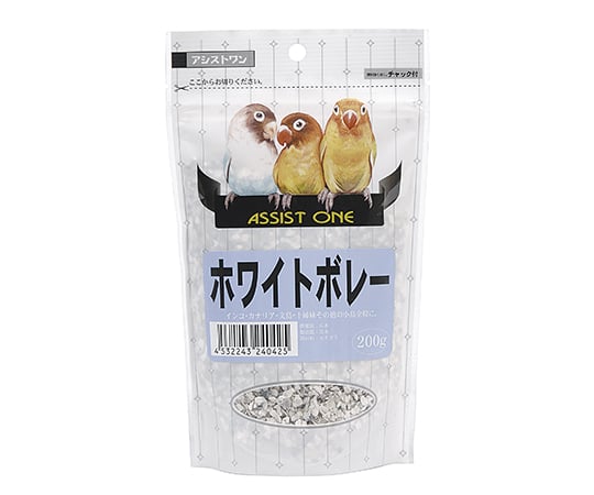 アシストワン　ホワイトボレー　200g