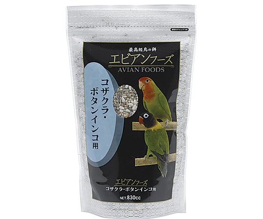 63-6473-02 最高級鳥の餌 エビアンフーズ オカメインコ用 830cc 【AXEL】 アズワン