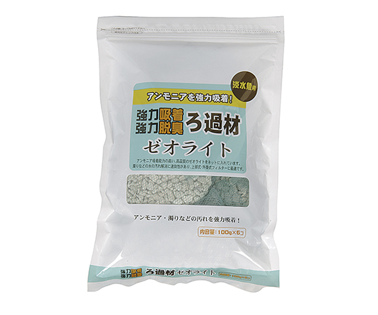 現在受注を停止している商品です ろ過材 ゼオライト 100g 6個 63 6473 23 Axel アズワン 現在受注を停止している商品です ろ過材 ゼオライト 100g 6個 63 6473 23 Axel アズワン