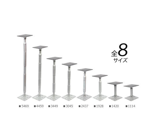 T型鋼製束 T-1420 T-1420