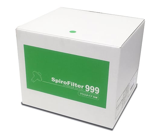 63-6483-43 スパイロフィルタ999M マウスタイプ 50個入 03-5311-010313