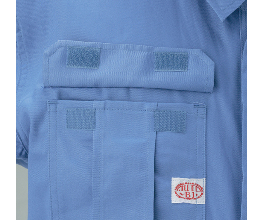 Auto-Bi 高機能つなぎ服 1160番 004スカイブルー（旧SB） S