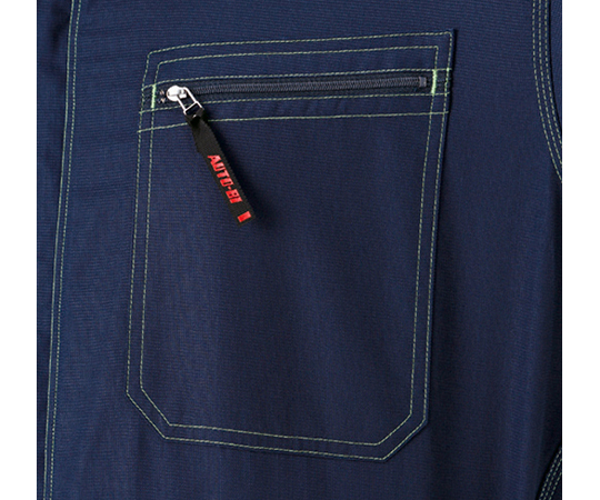 Auto-Bi 高機能つなぎ服 5910番 001ネイビーブルー（旧NB） L