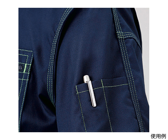 Auto-Bi 高機能つなぎ服 5910番 001ネイビーブルー（旧NB） L