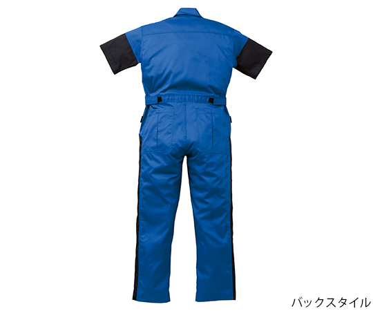 KANSAI uniform つなぎ服 257番 002マリンブルー（旧MB） S