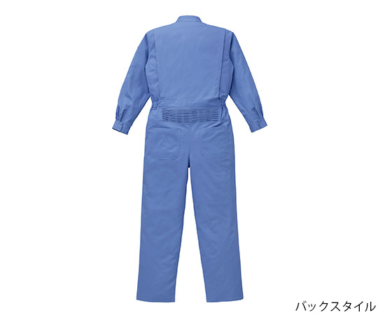 63-6504-22 つなぎ服 スカイブルー 4L 15-20000-SB-4L 【AXEL】 アズワン