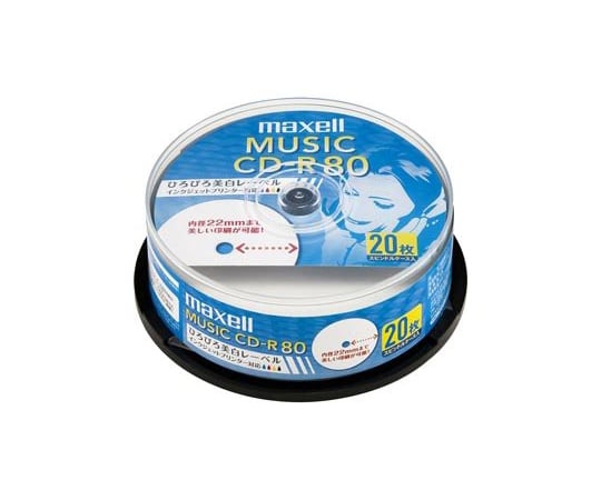 音楽用CD-R　20枚入
