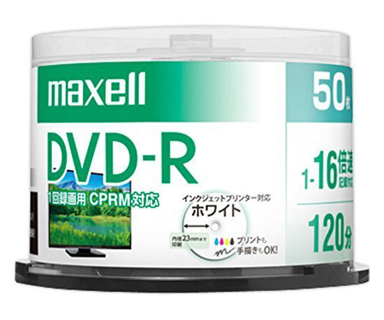 録画用DVD-R 50枚入 DRD120PWE.50SP
