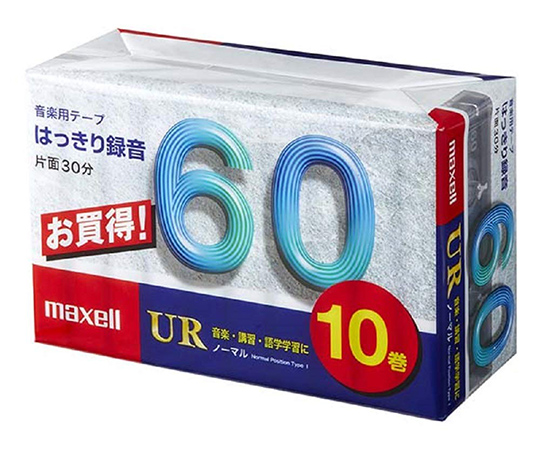 取扱を終了した商品です］カセットテープ 60分 UR-60Mシリーズ