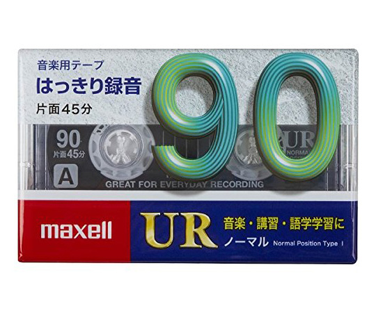 取扱を終了した商品です］カセットテープ 90分 10巻 UR-90M 10P 63