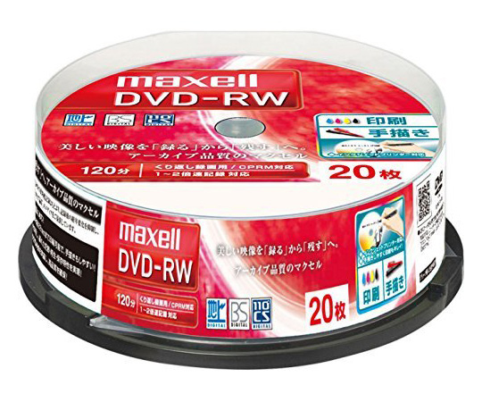 録画用DVD-RW 20枚入 DW120WPA.20SP