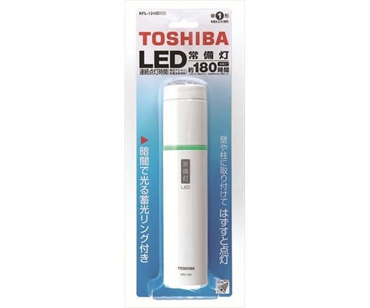 LED常備灯　単一