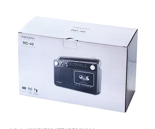 63-6508-36 ラジオカセットレコーダー RC-45 【AXEL】 アズワン