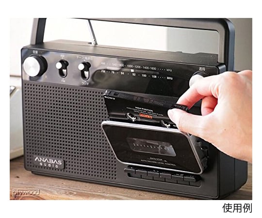 RECORD（レコード）ステレオキャスター Amazon.co.jp: VERTEX ヴァーテックスマルチレコードプレイヤー