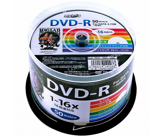 データ用DVD-R 16倍速 50枚入 HDDR47JNP50