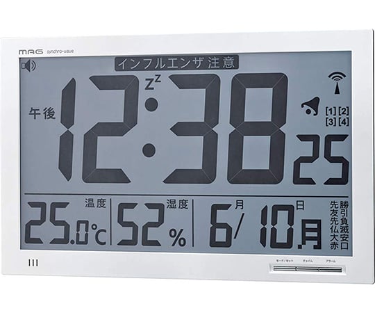 エアサーチメルスター　W-602 WH