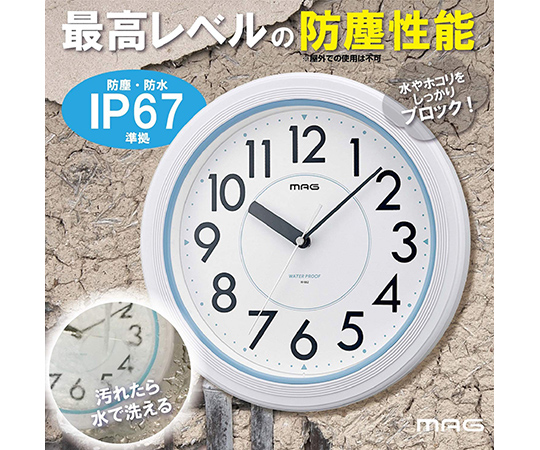63-6509-74 アナログ表示掛け時計 アクアガード ホワイト W-662 WH-Z