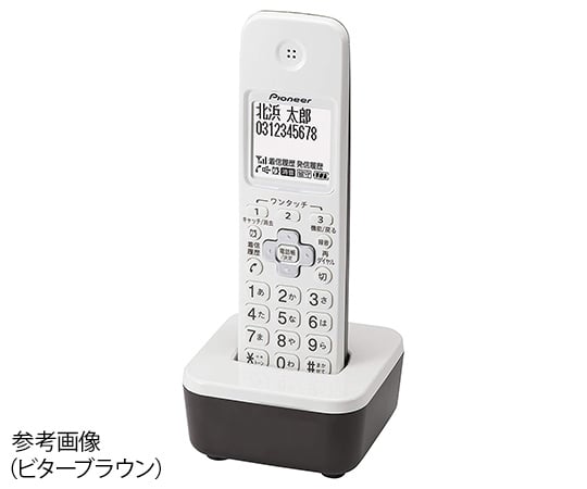 【人気のマロン】TF-FD35S（TY）コードレス留守番電話機