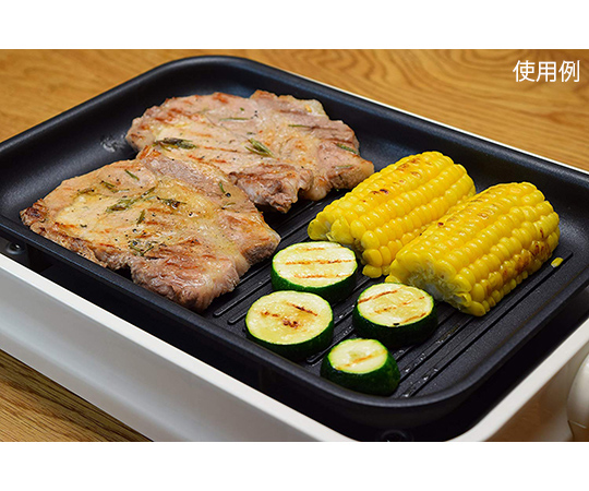 取扱を終了した商品です］63-6511-45 3WAYマルチクッキングプレート
