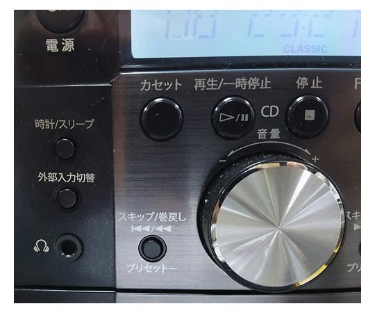 CDカセットミニコンポ　KMC-113