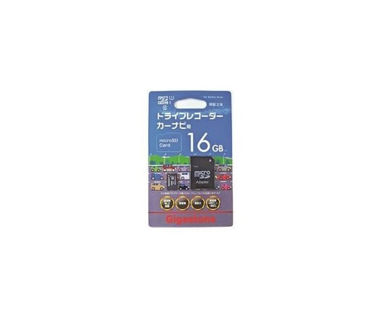 ドラレコ用　microSD　16GB