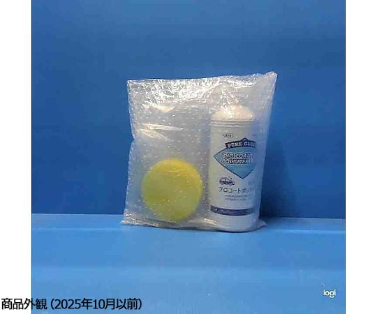 プロコートポリマー　（ホワイト）