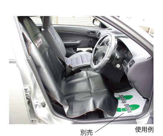 座席シートカバー　2枚入