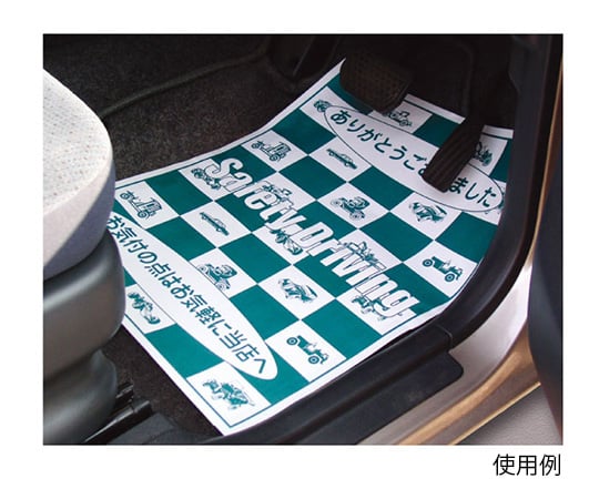 プロテクトマット　500枚入