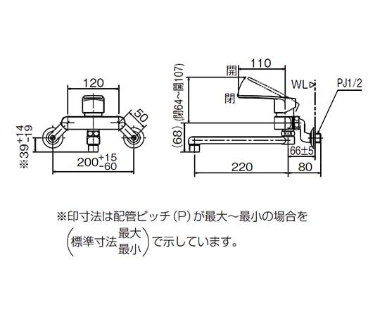 63-6525-12 壁付シングルレバー混合栓 RSF-862Y 【AXEL】 アズワン