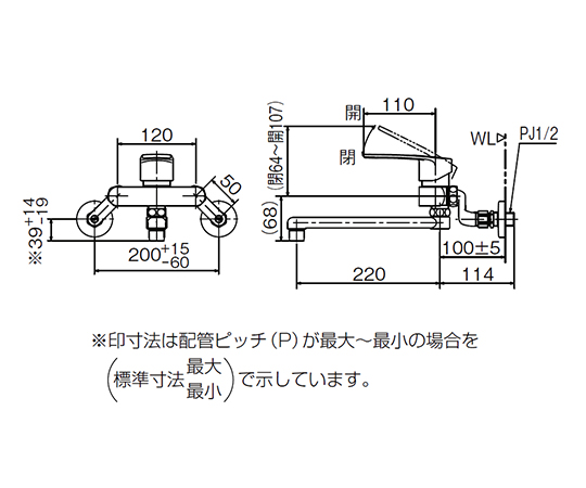 取扱を終了した商品です］壁付シングルレバー混合栓 RSF-862YZ 63-6525