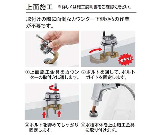 取扱を終了した商品です］ワンホール浄水器内蔵キッチン水栓 RJF-771Y