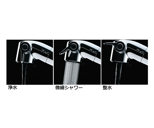 63-6525-33 壁付浄水器内蔵型キッチン水栓 RJF-865YN 【AXEL】 アズワン