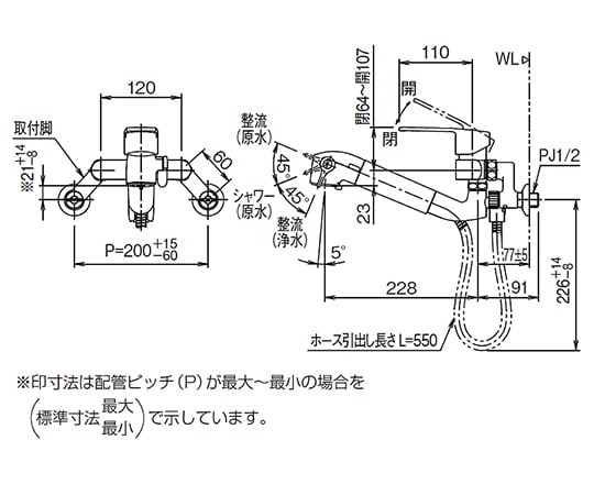 63-6525-33 壁付浄水器内蔵型キッチン水栓 RJF-865YN 【AXEL】 アズワン