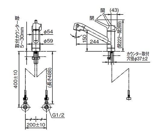 63-6525-34 ワンホール浄水器内蔵キッチン水栓 RJF-871Y 【AXEL】 アズワン