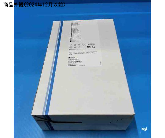 現在受注を停止している商品です］63-6532-97 サセット気管内チューブ