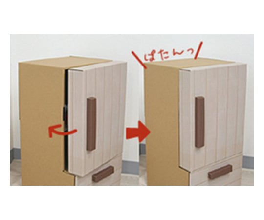 63 6533 58 おままごとダンボール冷蔵庫 Axel アズワン