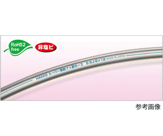 スーパー柔軟フッ素チューブ 8×12mm 定尺 20m