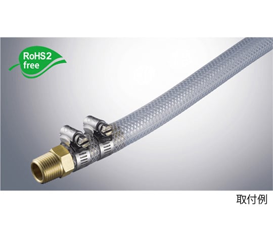 エイトニップルB（真鍮）