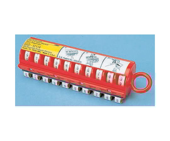 詰め替え用テープ：番号9 1袋（3個入）